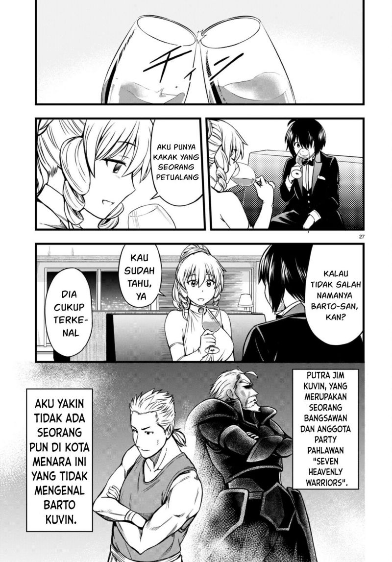 Hazure Akamadoushi ha Kenjyatime ni Musou suru Chapter 18 Gambar 29