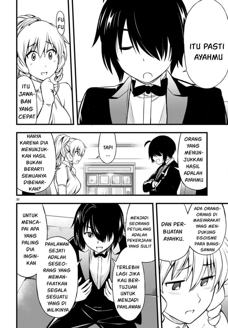 Hazure Akamadoushi ha Kenjyatime ni Musou suru Chapter 18 Gambar 32