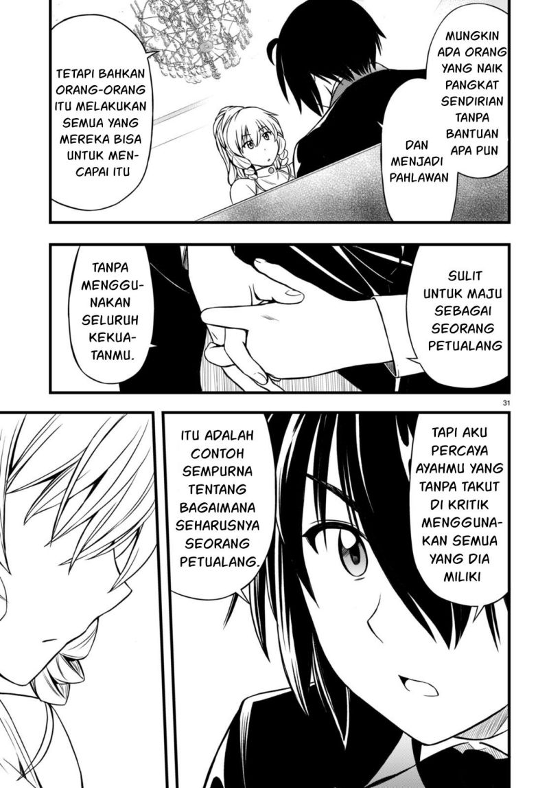 Hazure Akamadoushi ha Kenjyatime ni Musou suru Chapter 18 Gambar 33