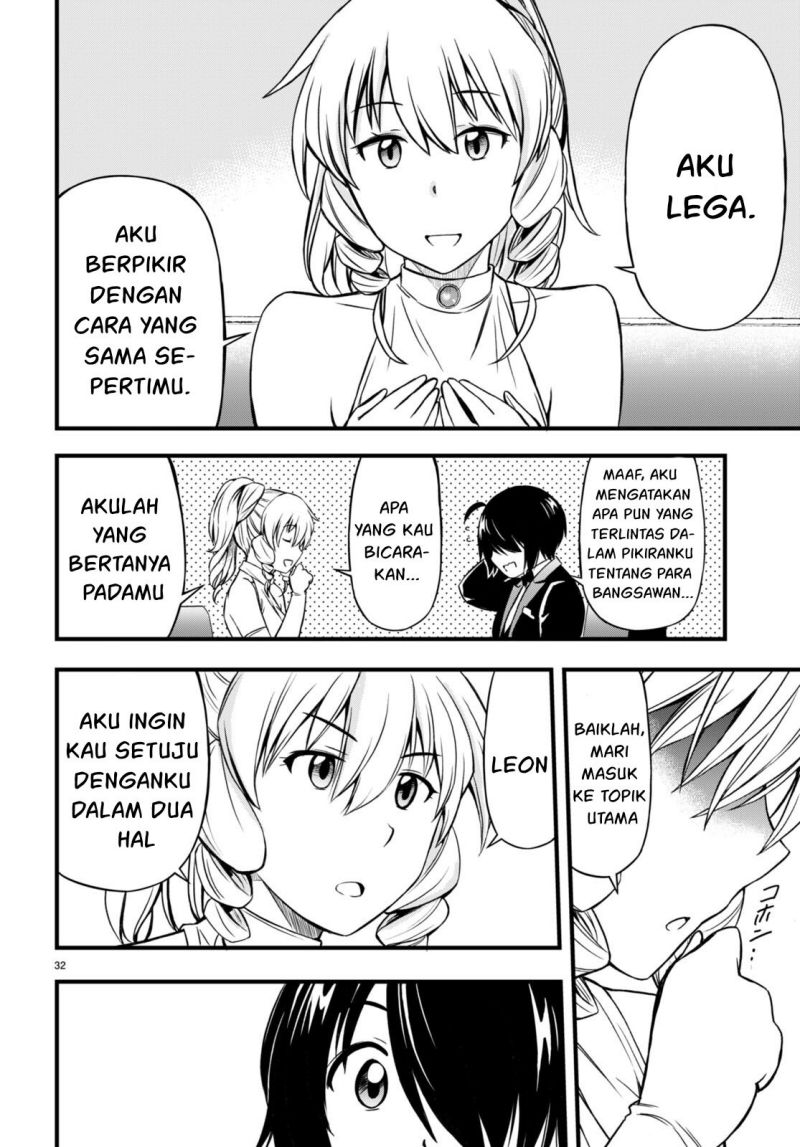 Hazure Akamadoushi ha Kenjyatime ni Musou suru Chapter 18 Gambar 34
