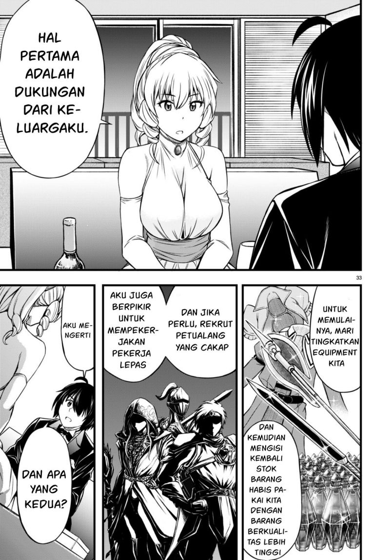 Hazure Akamadoushi ha Kenjyatime ni Musou suru Chapter 18 Gambar 35
