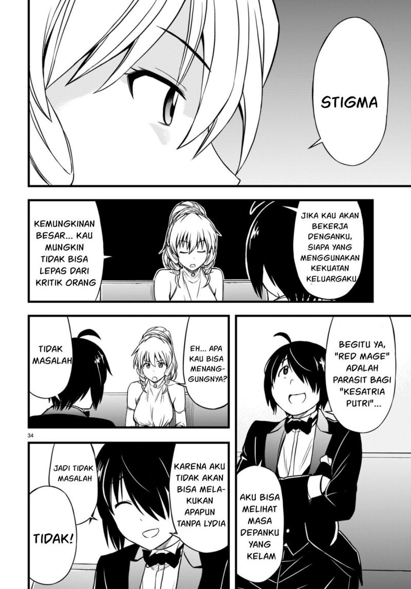 Hazure Akamadoushi ha Kenjyatime ni Musou suru Chapter 18 Gambar 36
