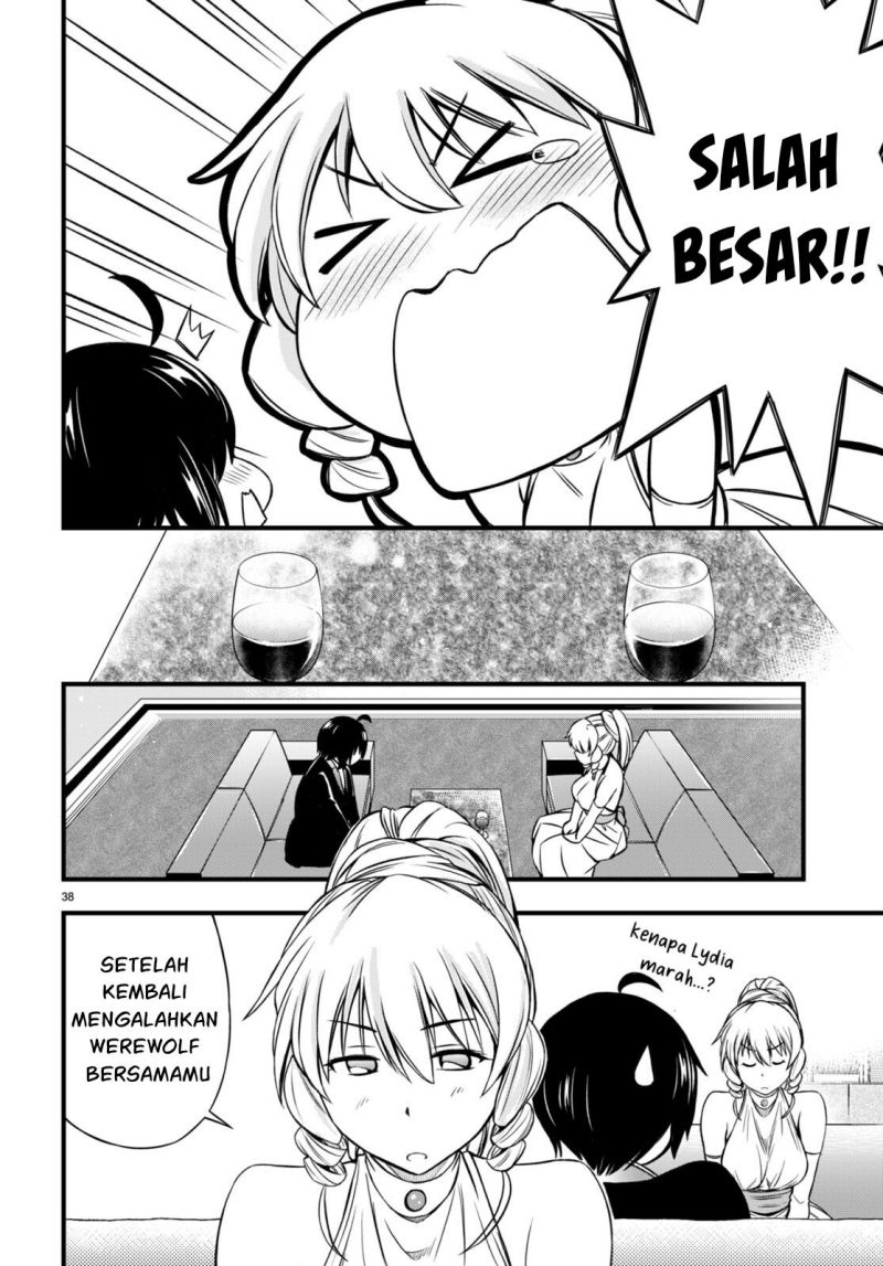 Hazure Akamadoushi ha Kenjyatime ni Musou suru Chapter 18 Gambar 40