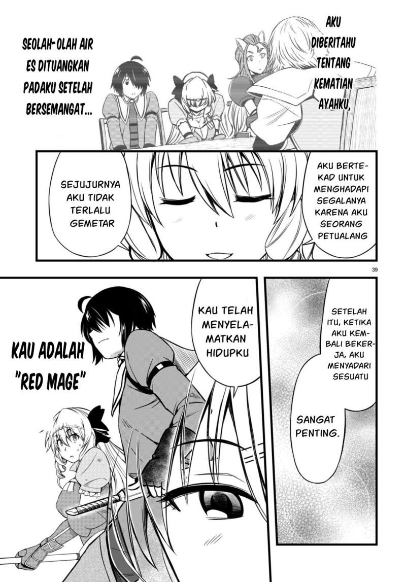 Hazure Akamadoushi ha Kenjyatime ni Musou suru Chapter 18 Gambar 41
