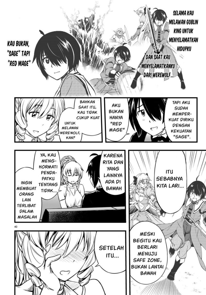 Hazure Akamadoushi ha Kenjyatime ni Musou suru Chapter 18 Gambar 42
