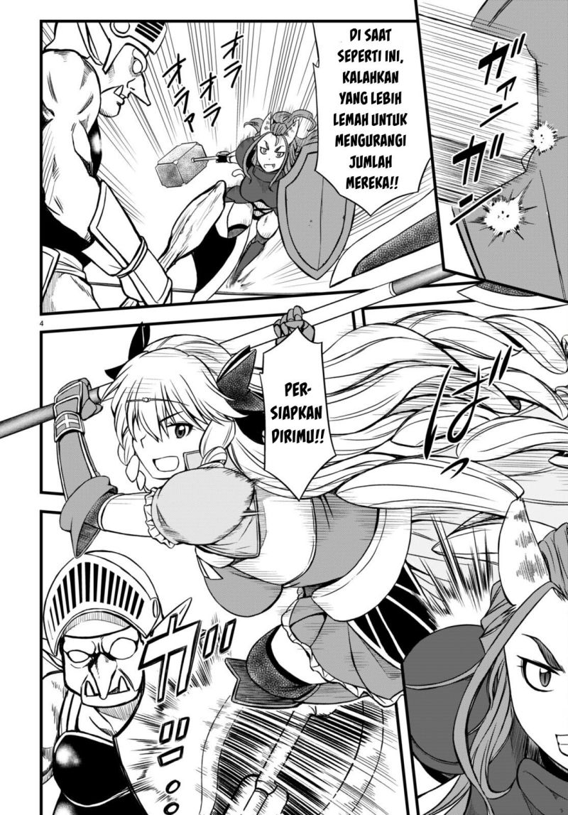 Hazure Akamadoushi ha Kenjyatime ni Musou suru Chapter 18 Gambar 6