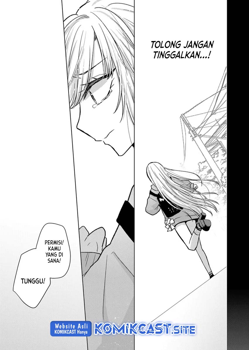 Kimi wa, Nina Janai Chapter 14 Gambar 11