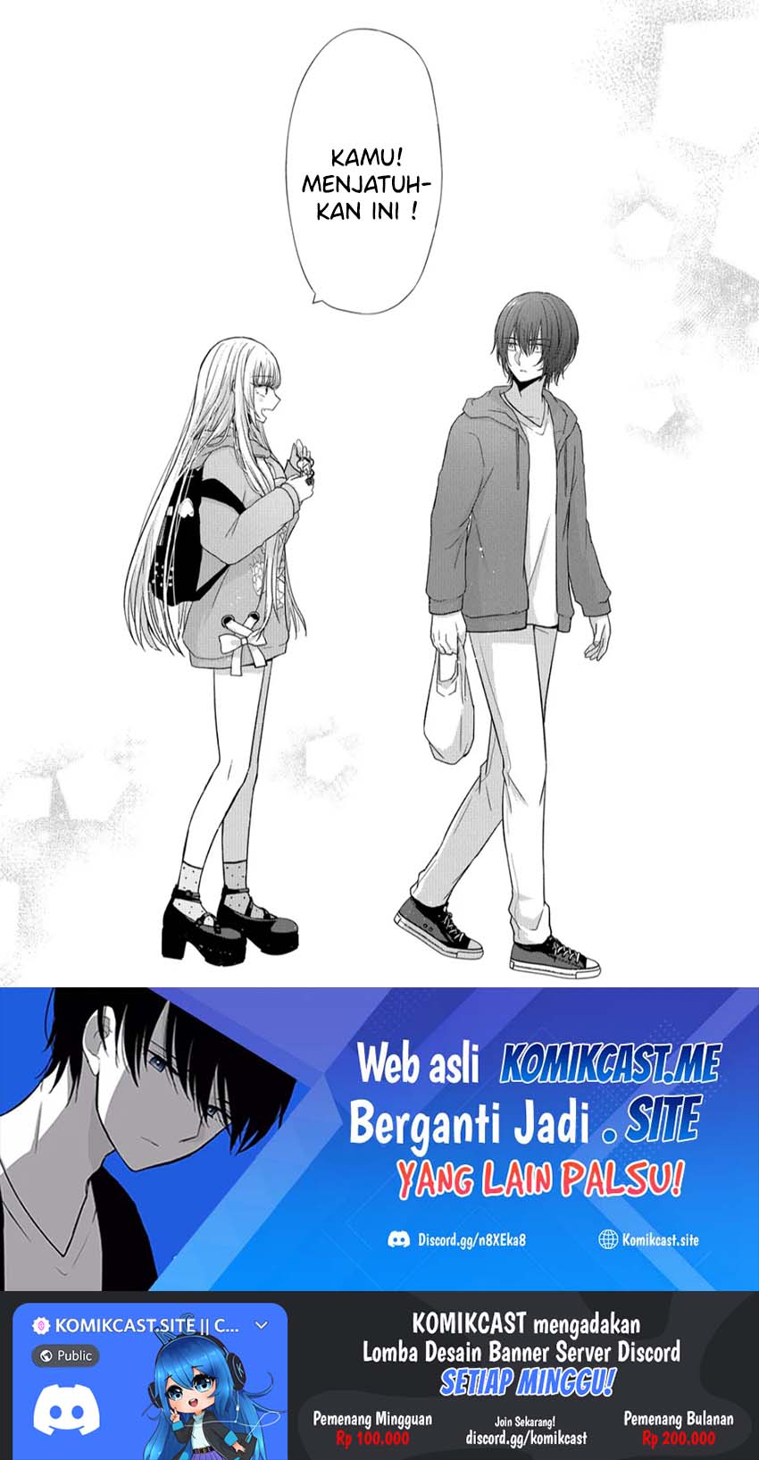 Kimi wa, Nina Janai Chapter 14 Gambar 13