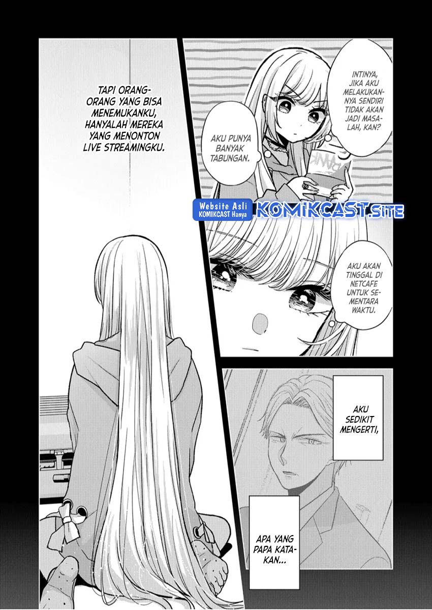 Kimi wa, Nina Janai Chapter 14 Gambar 3