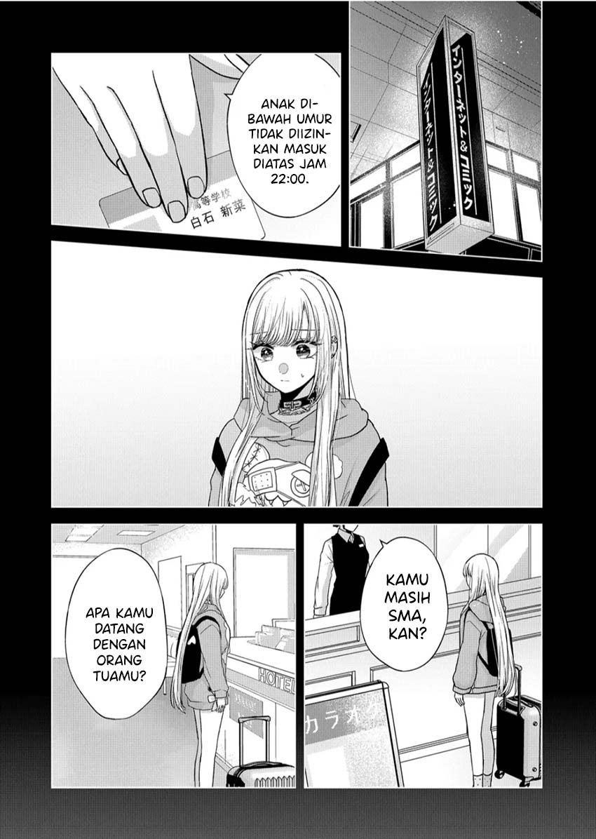Kimi wa, Nina Janai Chapter 14 Gambar 4
