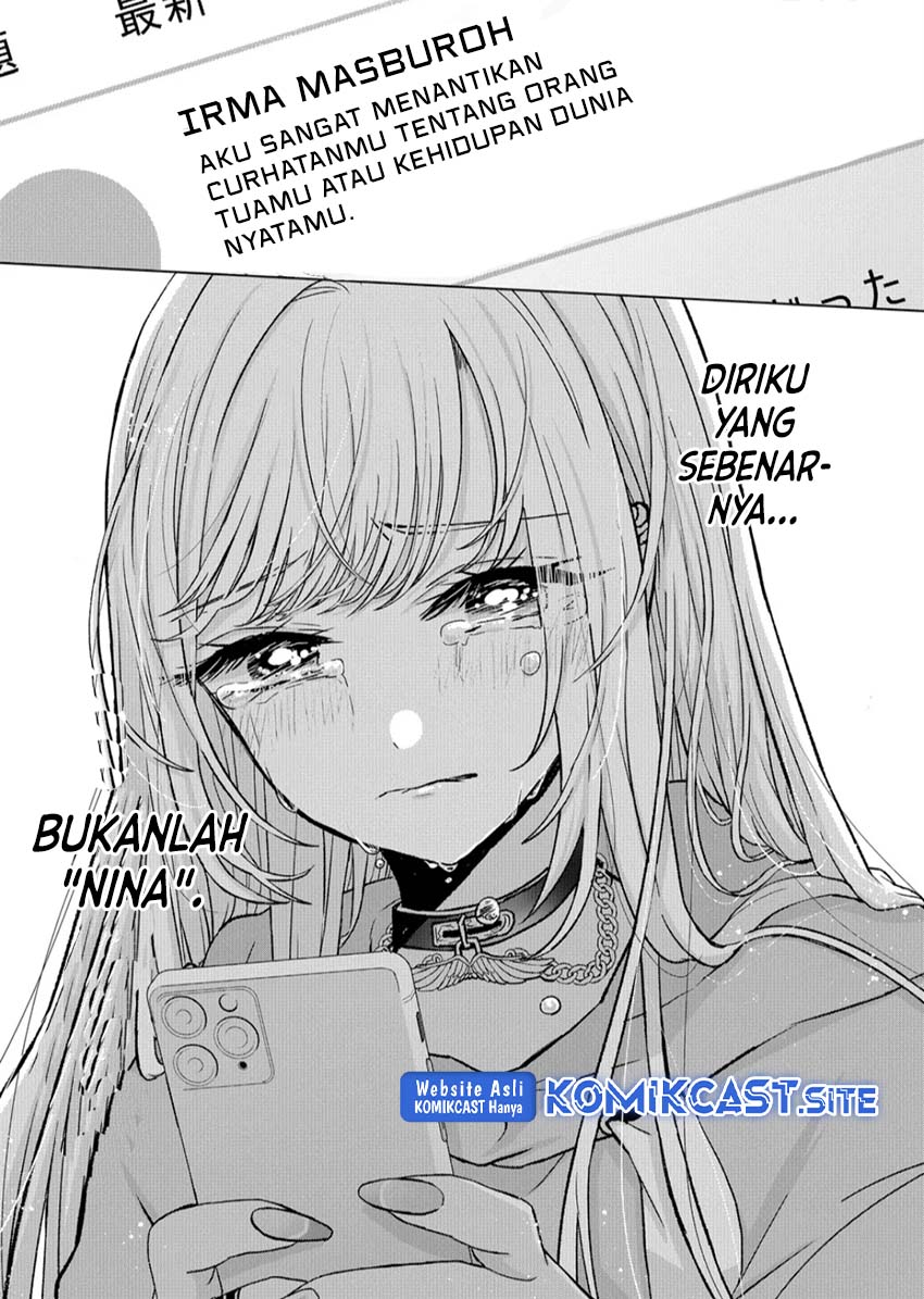 Kimi wa, Nina Janai Chapter 14 Gambar 7