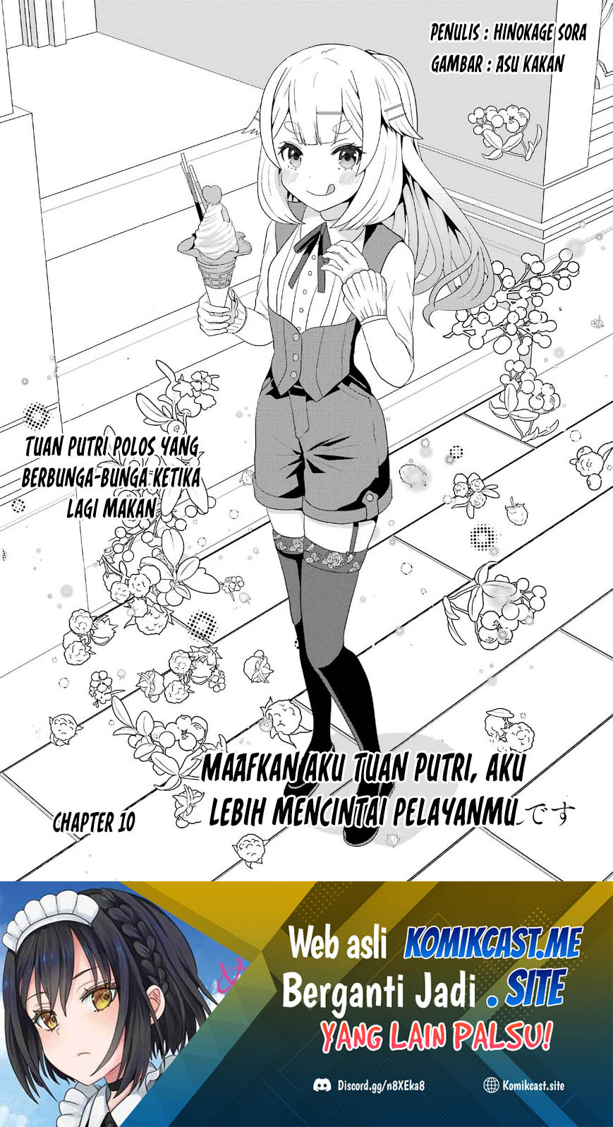  Gomennasai Ojou-sama, Ore wa Maid ga Suki nan desu Chapter 10 gambar nomor 2