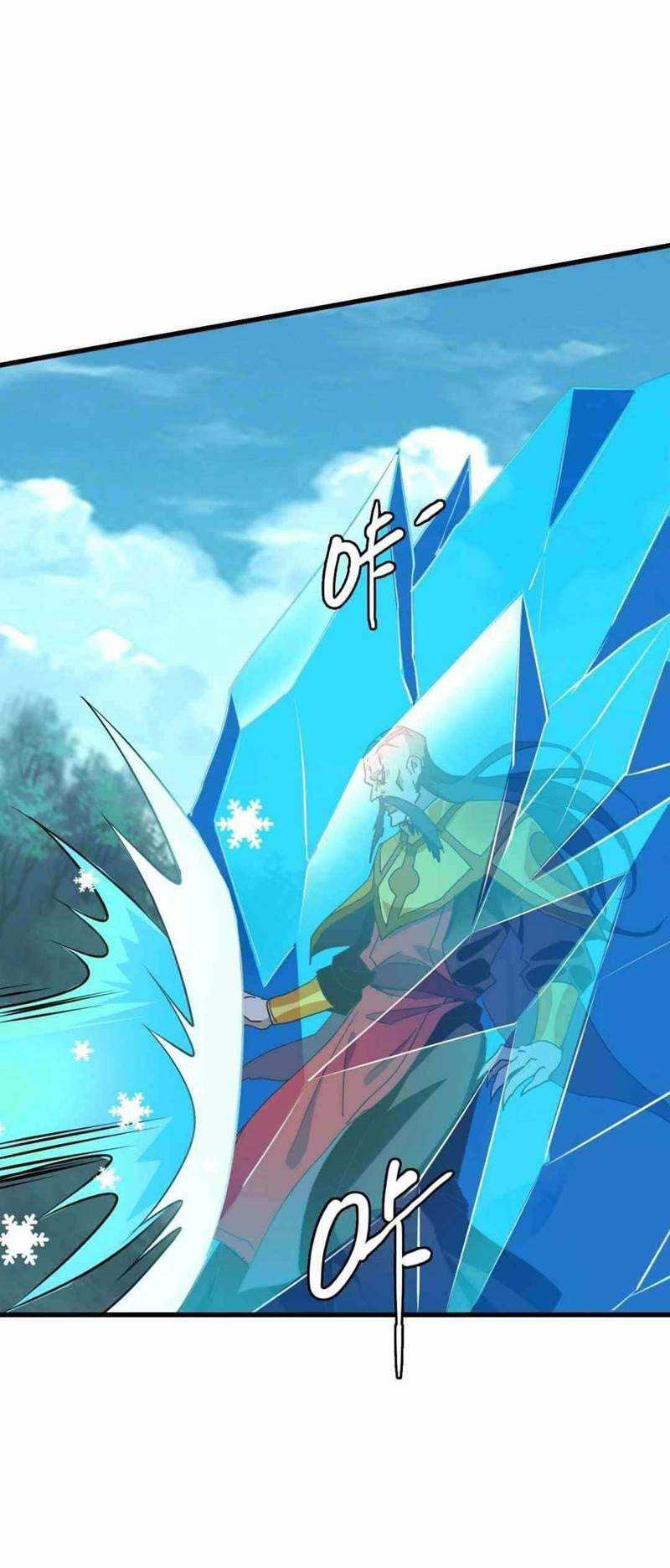 Crazy Leveling System Chapter 69 Gambar 39