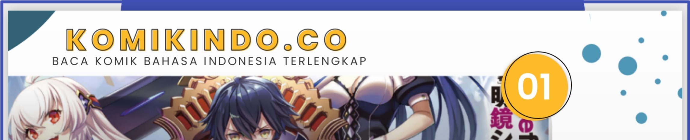 Player Chapter 117 Gambar 64