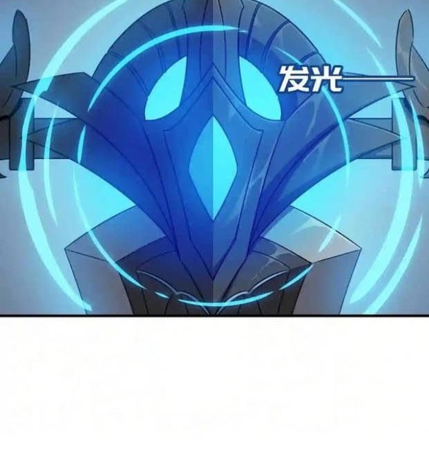 Hero! Watch up! Chapter 31 Gambar 14