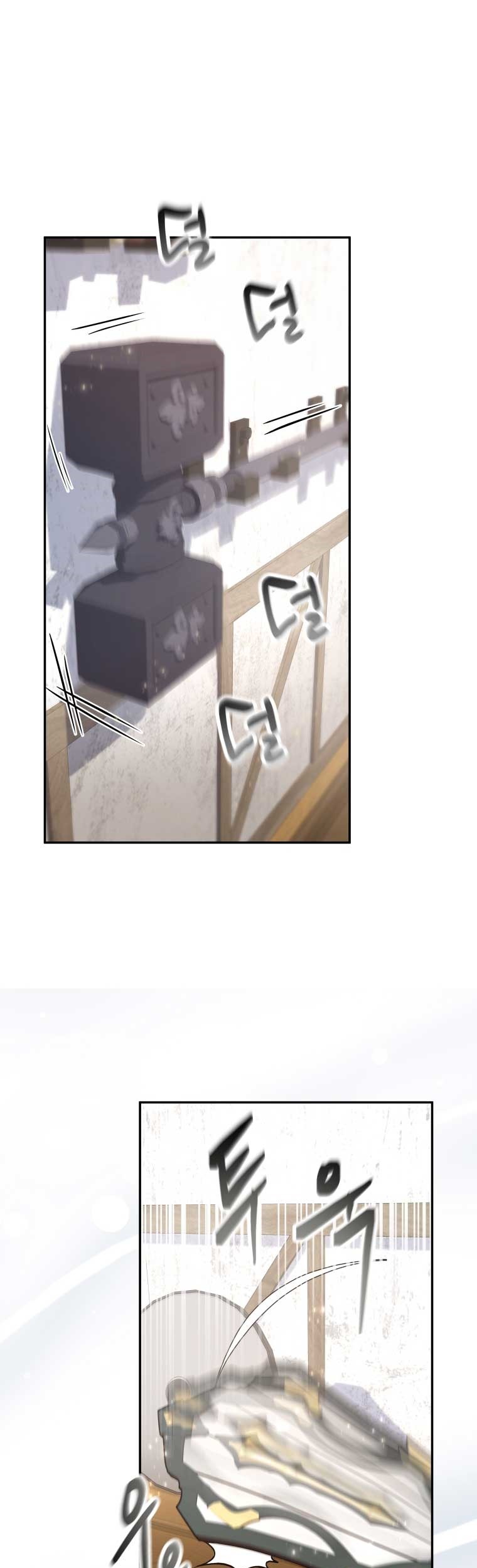 Bizarre Restaurant Chapter 20 Gambar 54