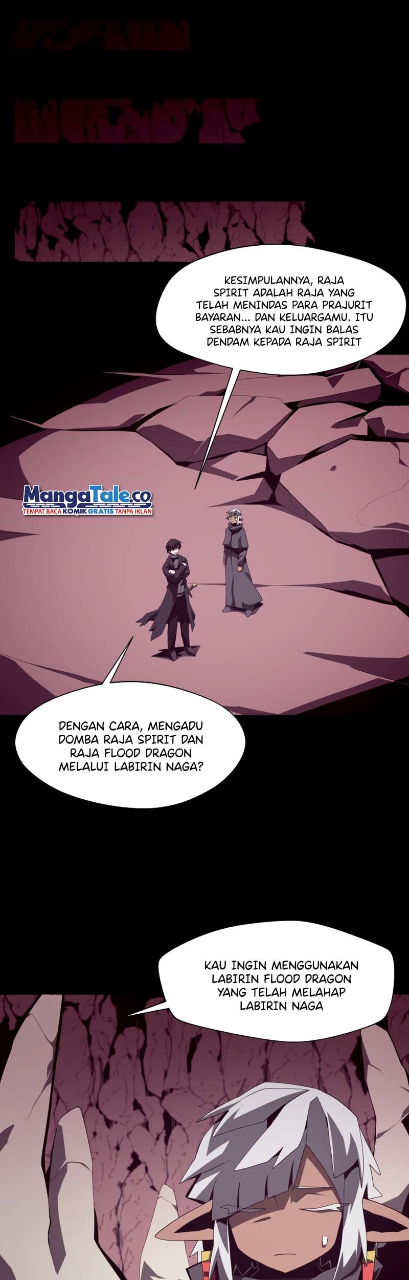 Dungeon Odyssey Chapter 27 Gambar 18