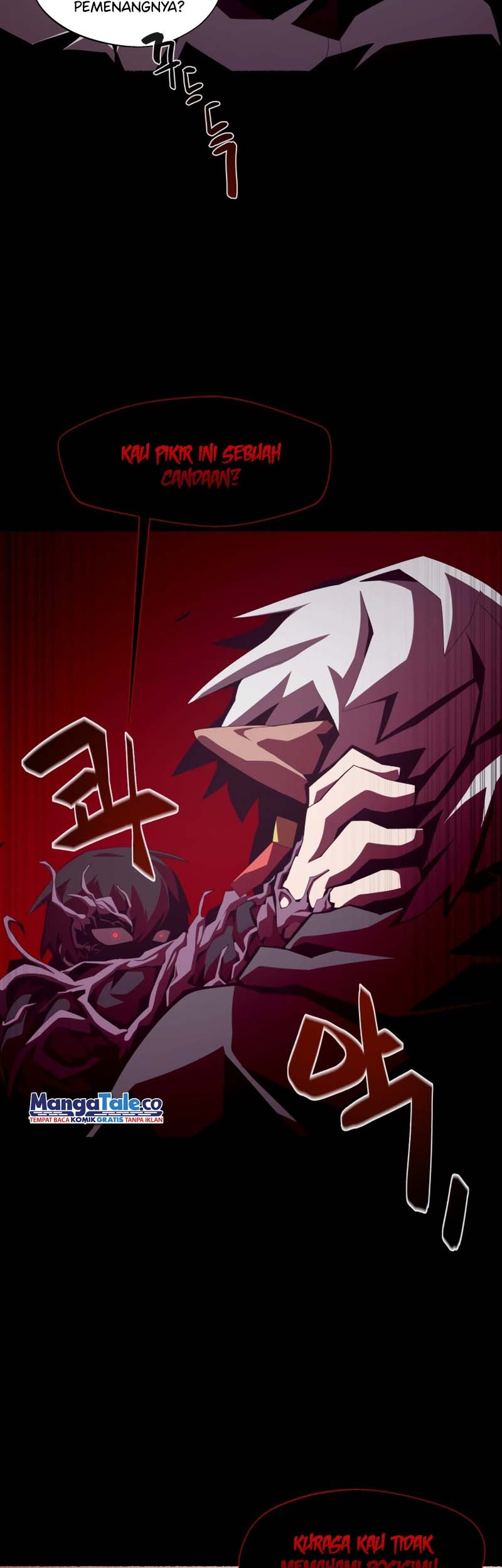 Dungeon Odyssey Chapter 27 Gambar 28