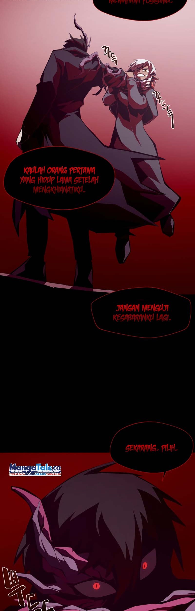 Dungeon Odyssey Chapter 27 Gambar 29