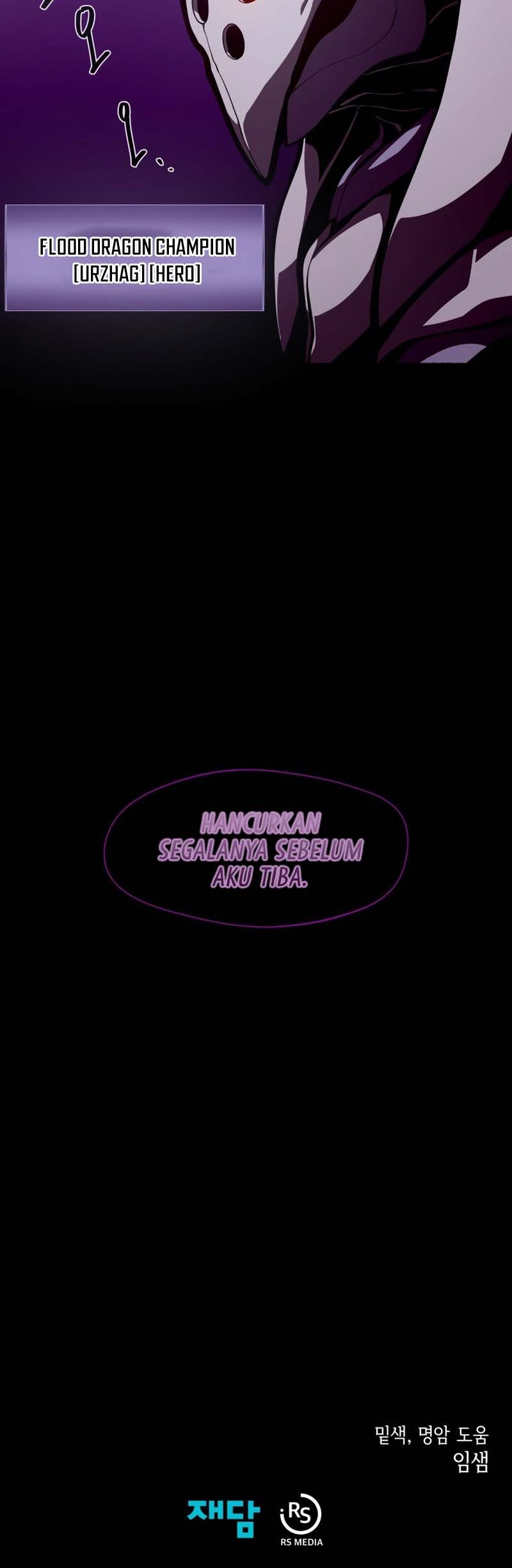 Dungeon Odyssey Chapter 27 Gambar 46