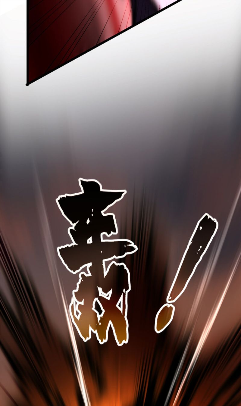 Let Me Game In Peace Chapter 73 Gambar 35