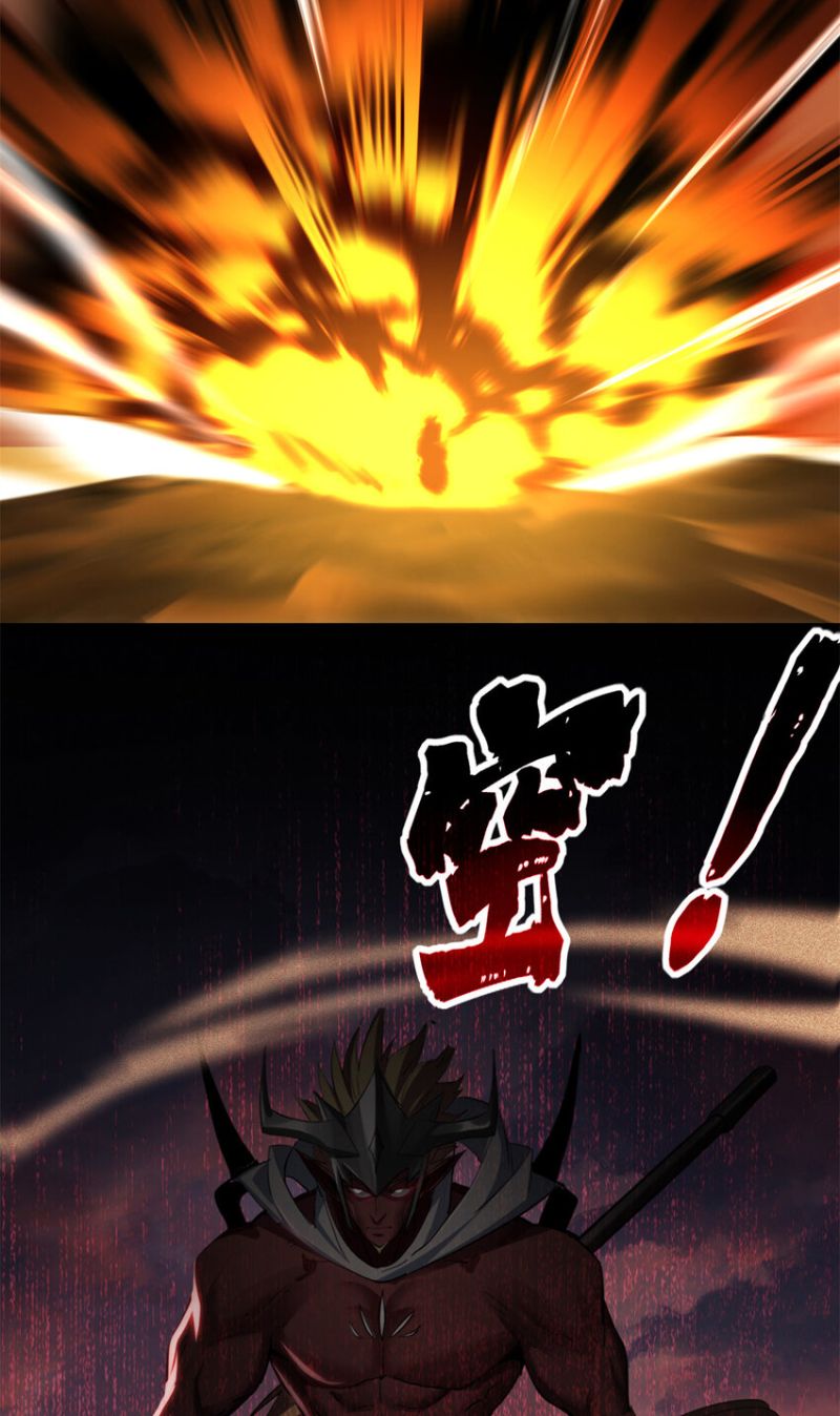 Let Me Game In Peace Chapter 73 Gambar 36