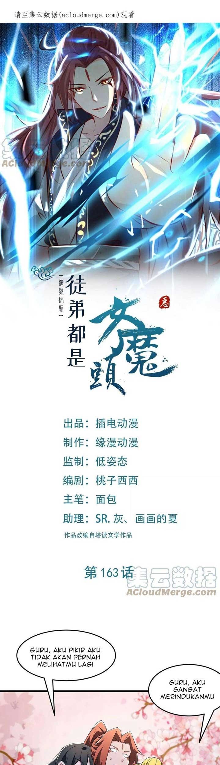 Baca Manhua Apprentices Are All Female Devil Chapter 163 Gambar 2