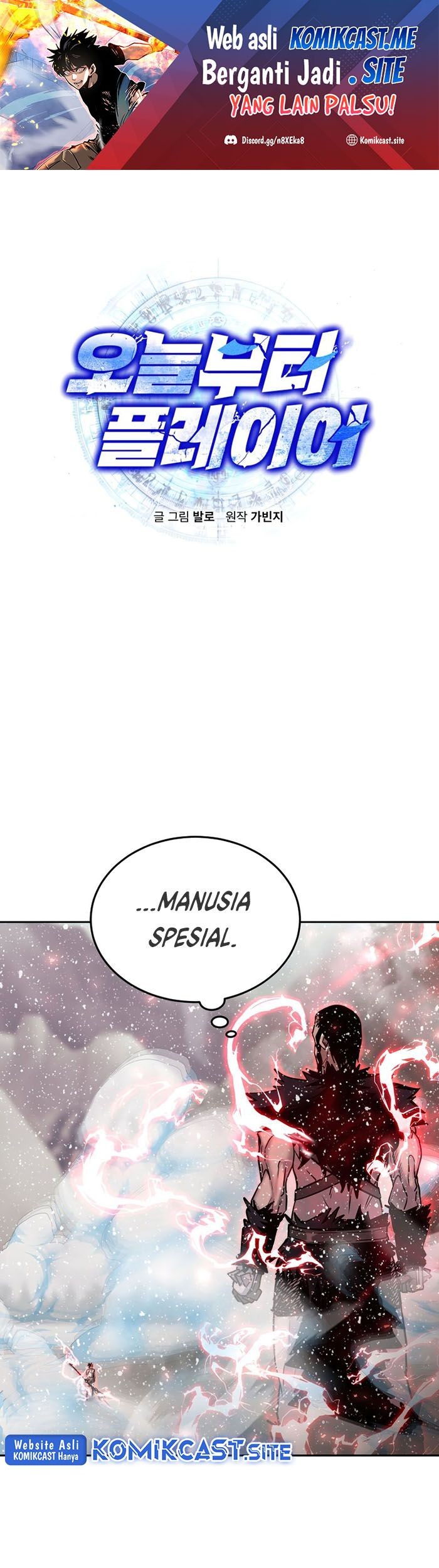Baca Manhwa Player from Today Onwards Chapter 64 Gambar 2