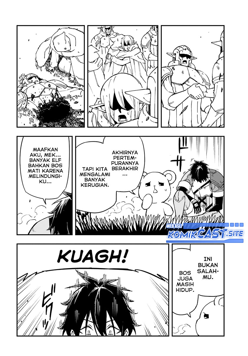 Genkai Level 1 kara no Nariagari Chapter 20 Gambar 16