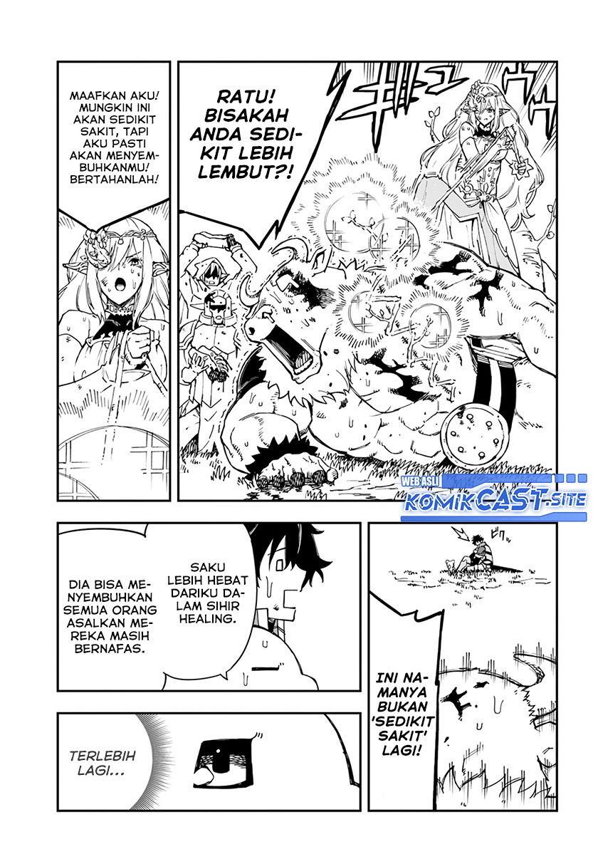 Genkai Level 1 kara no Nariagari Chapter 20 Gambar 17