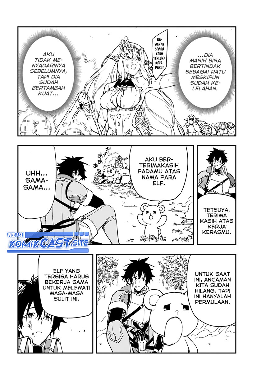 Genkai Level 1 kara no Nariagari Chapter 20 Gambar 18