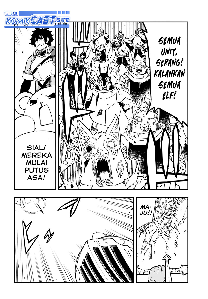 Genkai Level 1 kara no Nariagari Chapter 20 Gambar 8