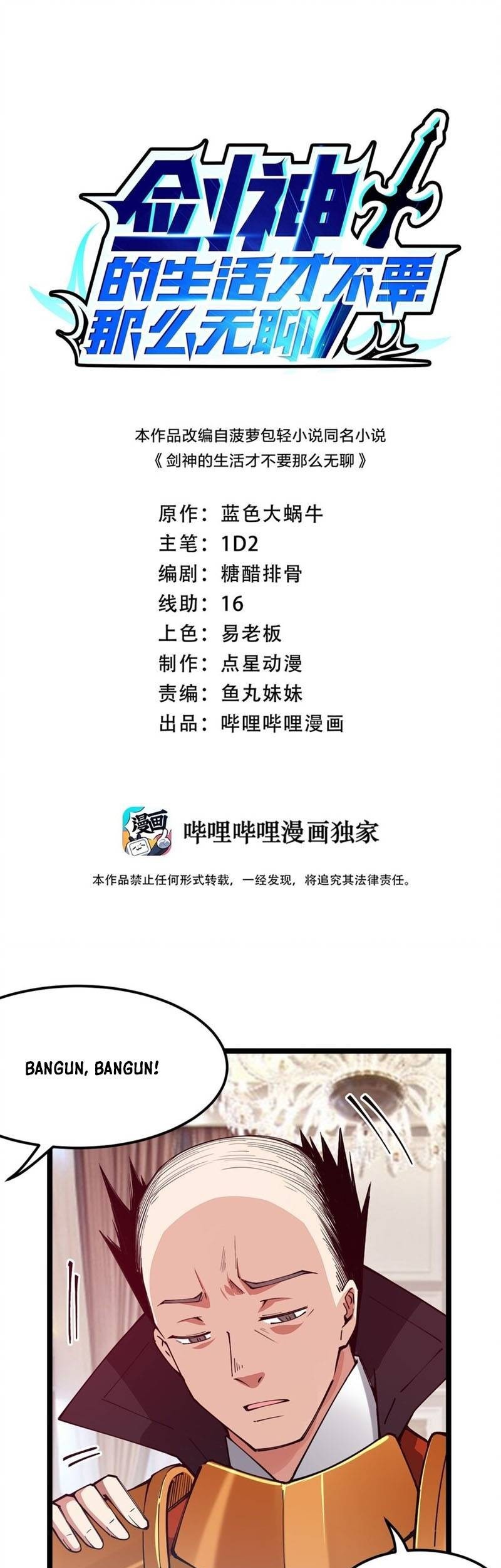 Baca Manhua Sword Gods Life Is Not That Boring Chapter 63 Gambar 2
