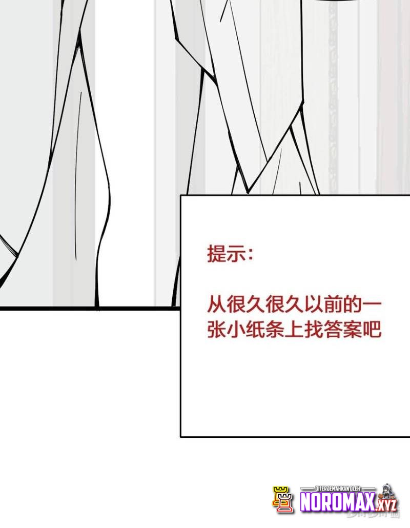 Sword Gods Life Is Not That Boring Chapter 63 Gambar 57