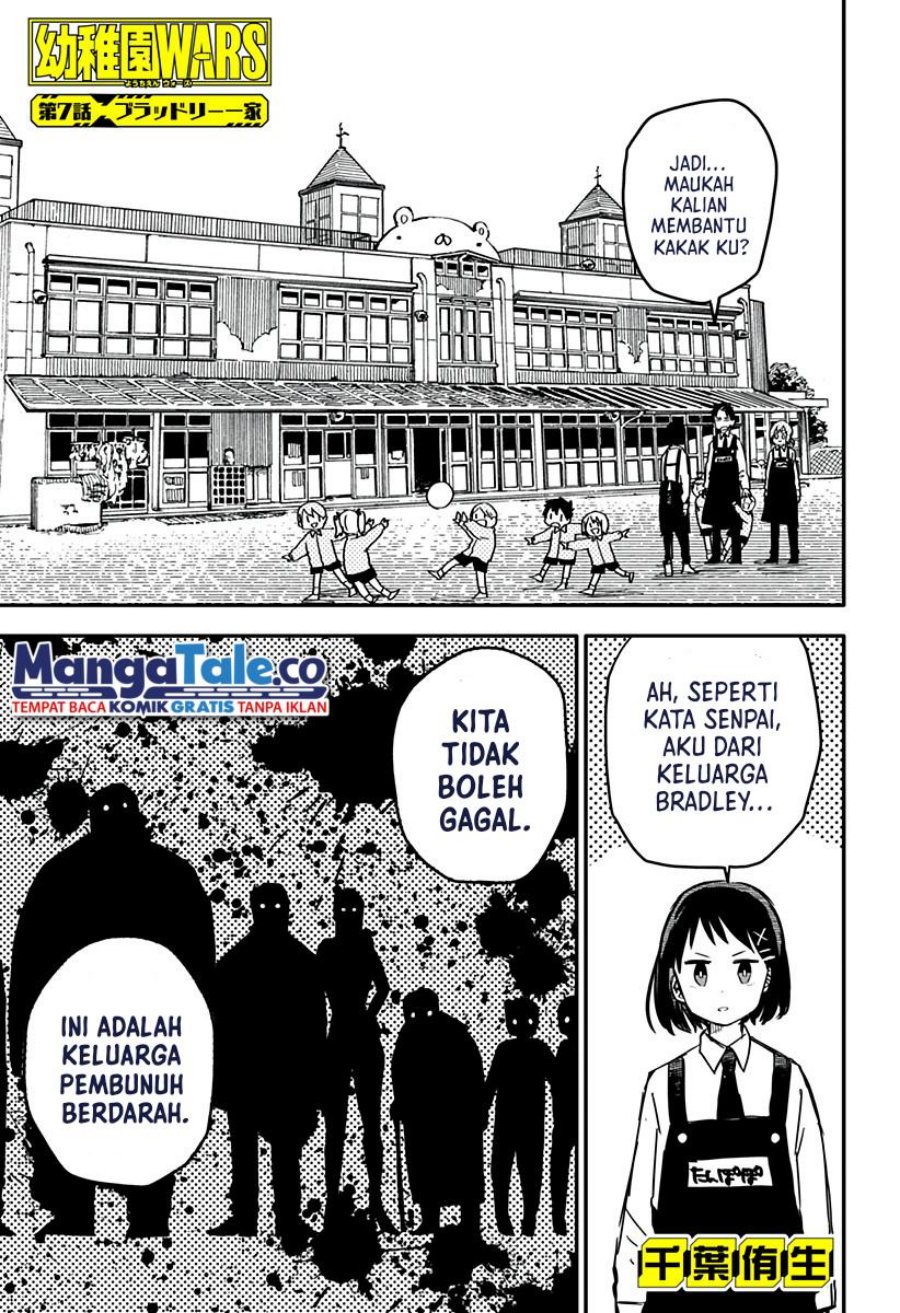 Baca Manga Youchien Wars Chapter 07 Gambar 2