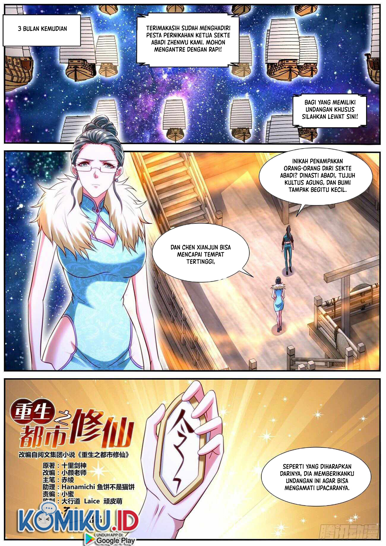 Rebirth Of The Urban Immortal Cultivator Chapter 844 Gambar 12
