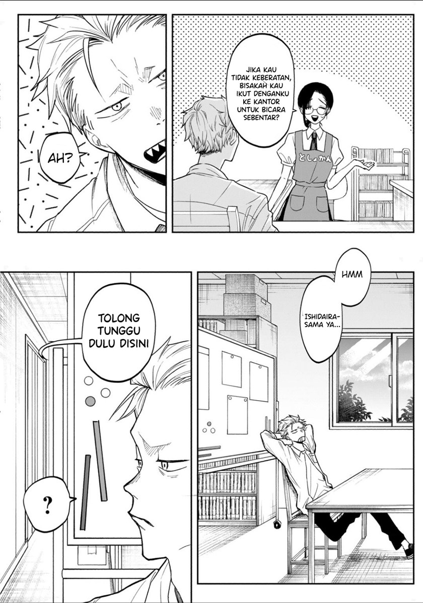 Zeikin de Katta Hon Chapter 01 Gambar 10