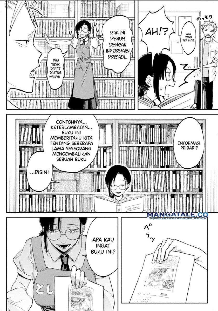 Zeikin de Katta Hon Chapter 01 Gambar 11