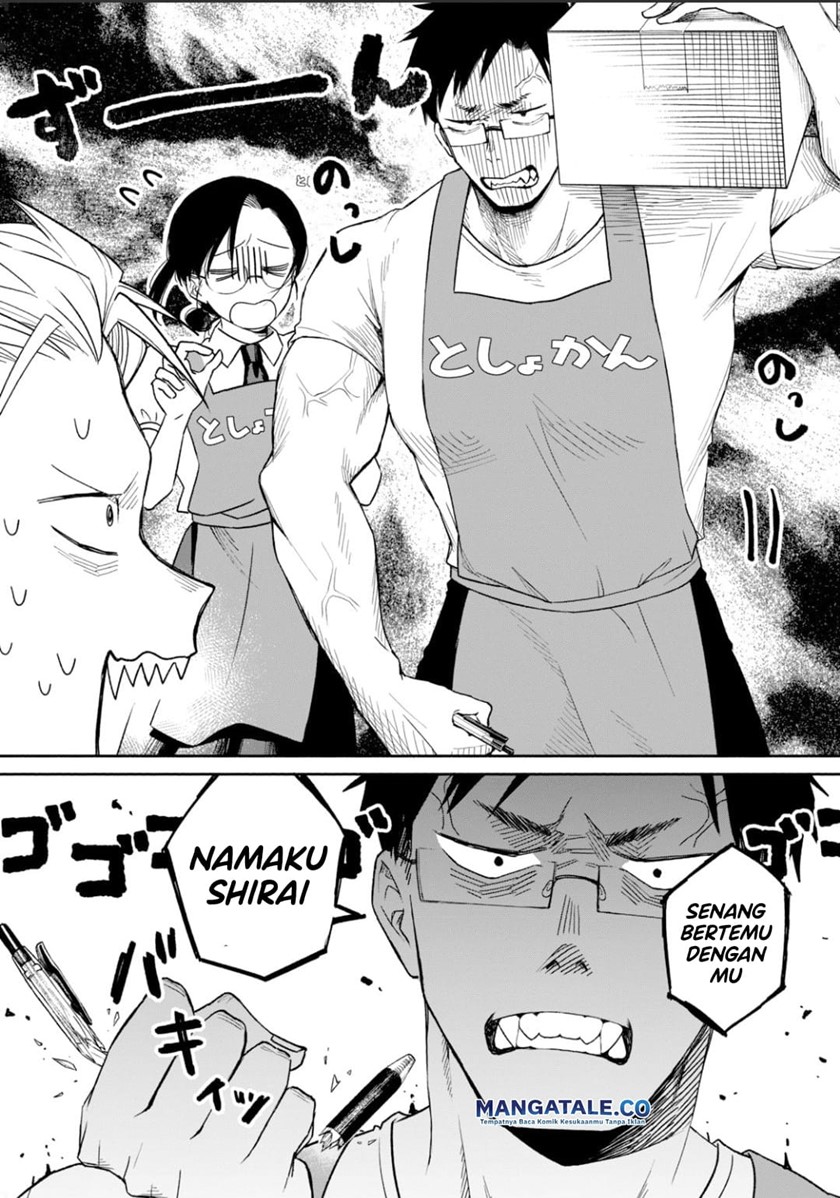 Zeikin de Katta Hon Chapter 01 Gambar 15