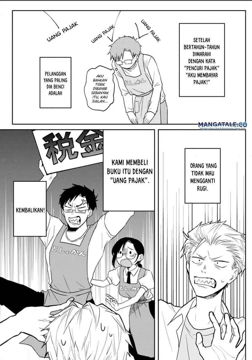 Zeikin de Katta Hon Chapter 01 Gambar 18