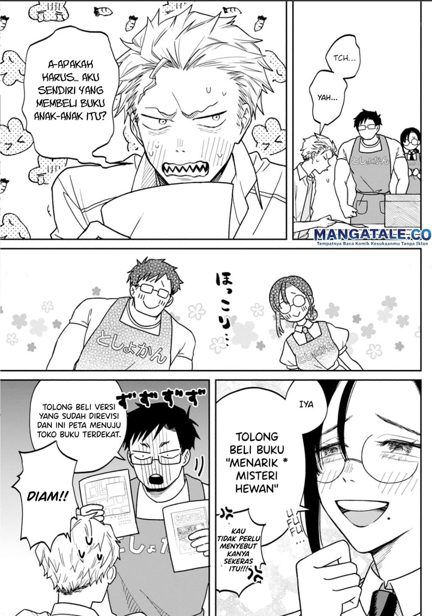Zeikin de Katta Hon Chapter 01 Gambar 22
