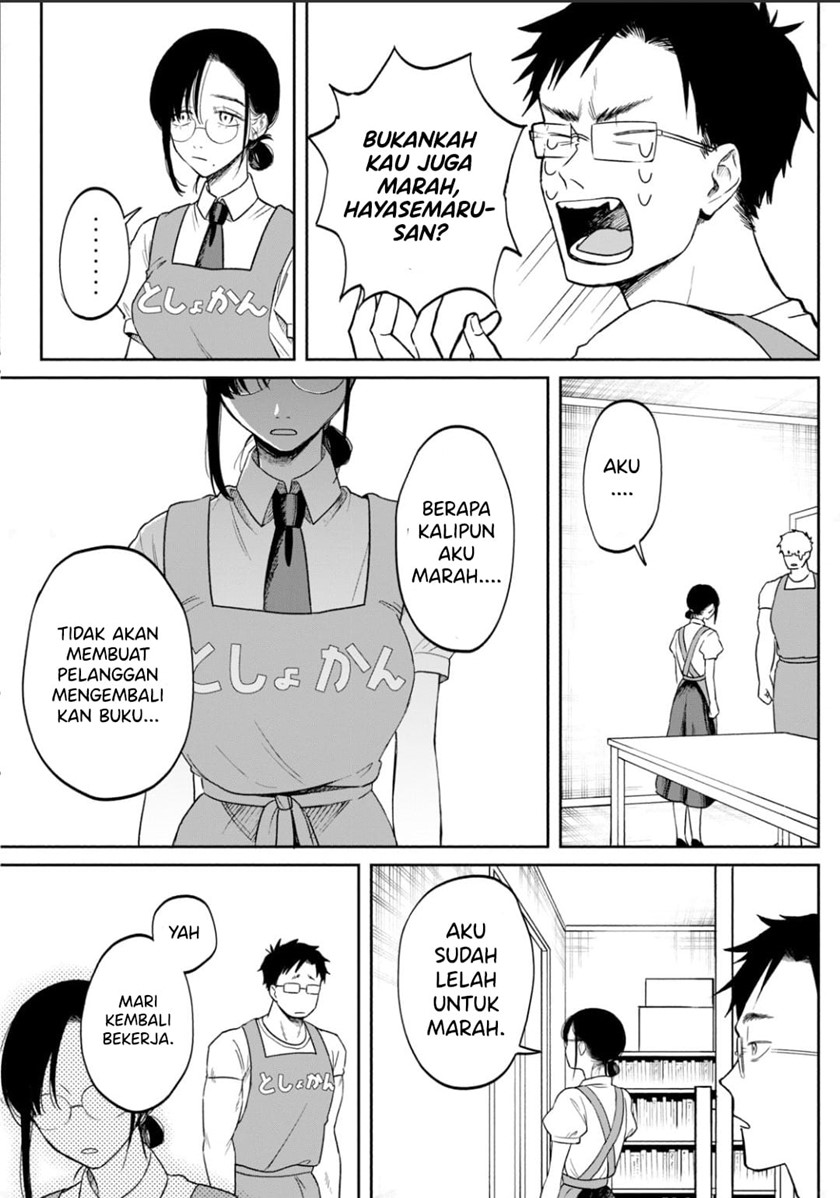 Zeikin de Katta Hon Chapter 01 Gambar 28