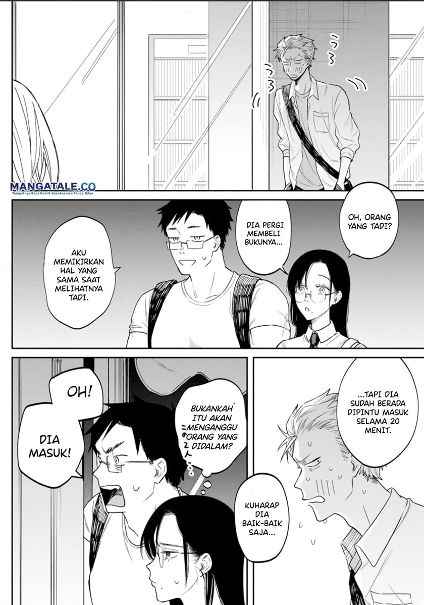 Zeikin de Katta Hon Chapter 01 Gambar 31