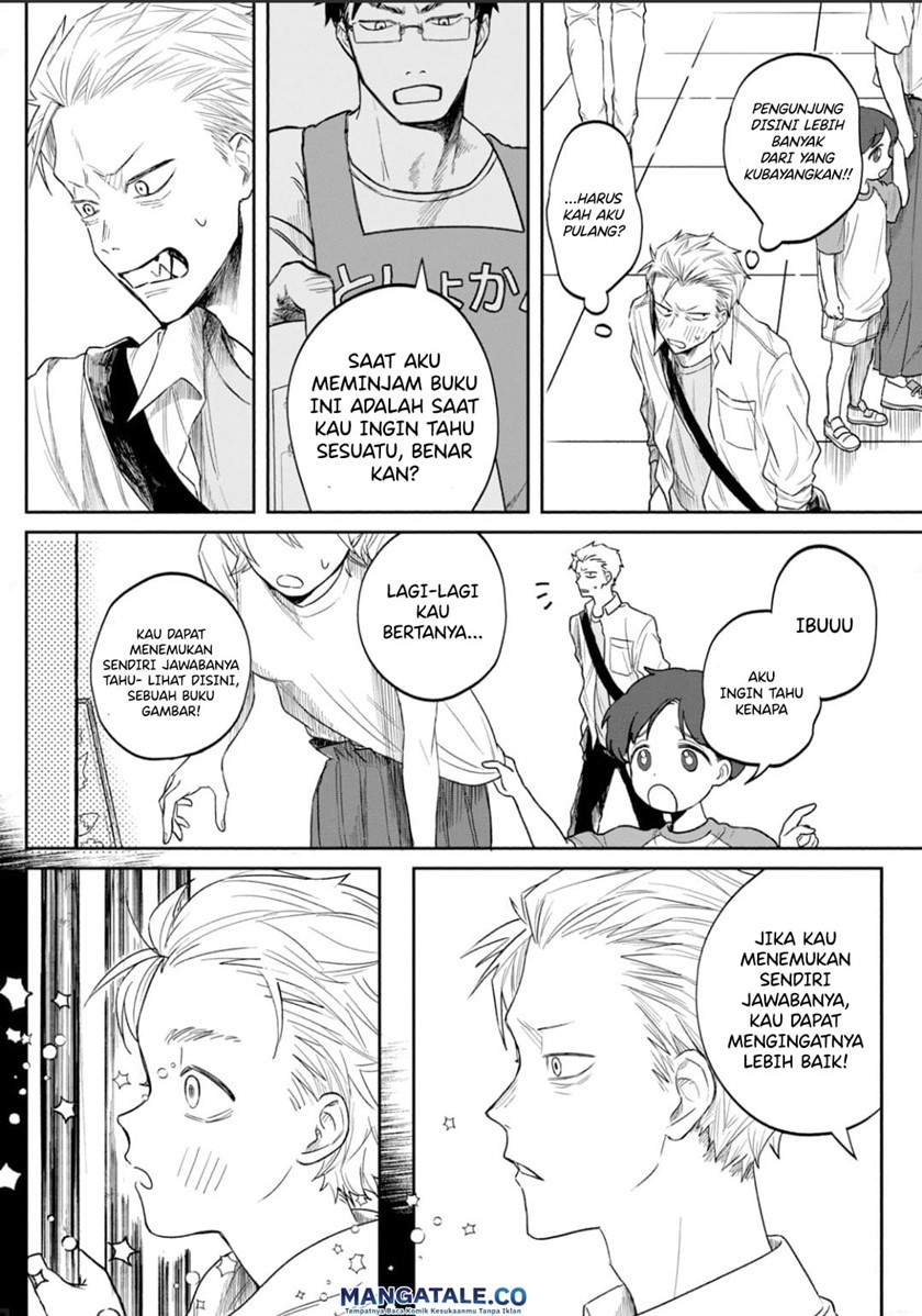 Zeikin de Katta Hon Chapter 01 Gambar 33