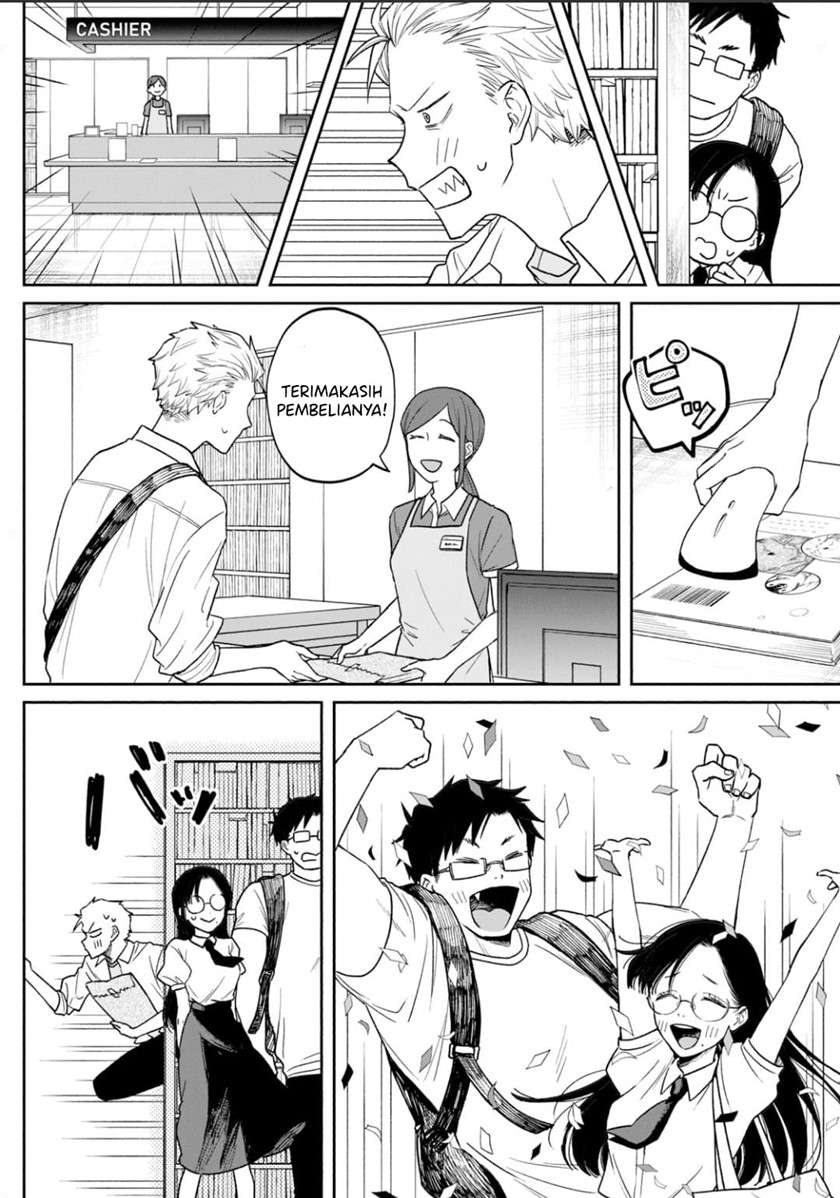 Zeikin de Katta Hon Chapter 01 Gambar 39