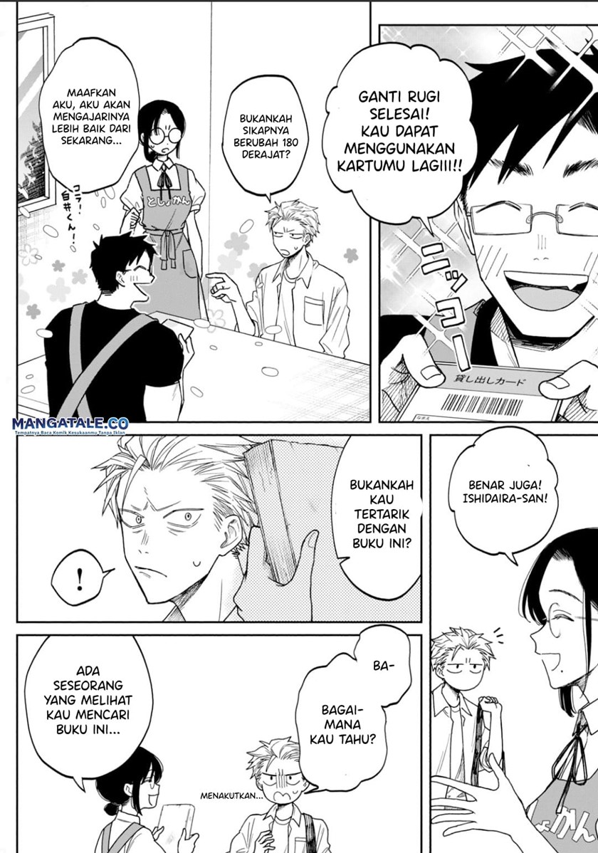 Zeikin de Katta Hon Chapter 01 Gambar 43