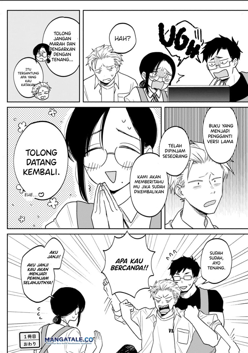 Zeikin de Katta Hon Chapter 01 Gambar 45