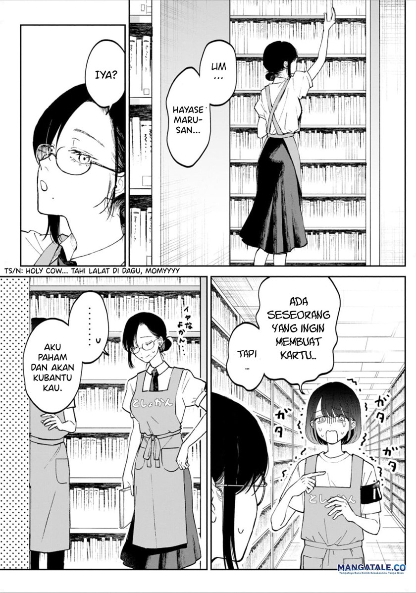 Zeikin de Katta Hon Chapter 01 Gambar 6
