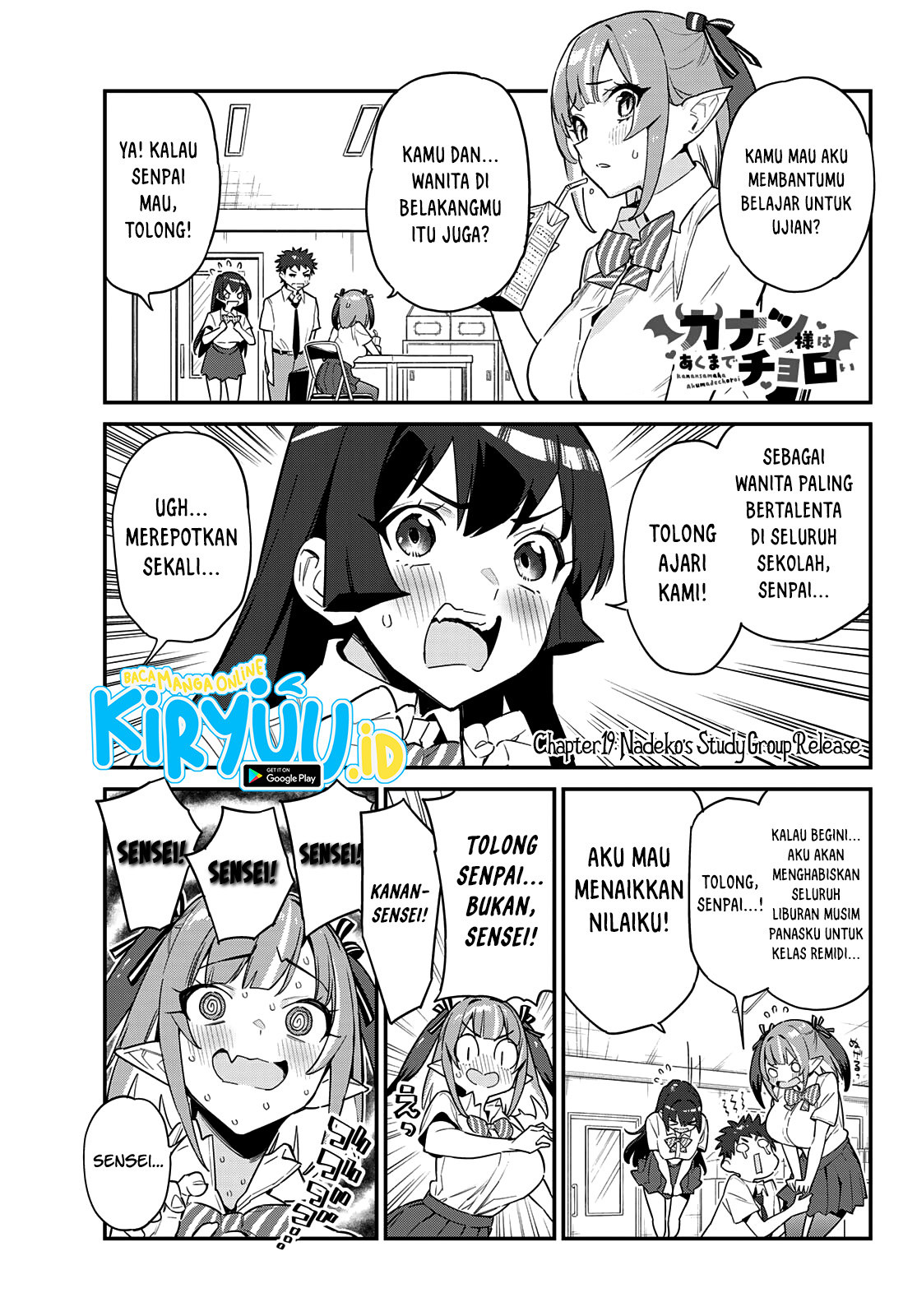 Baca Manga Kanan-sama wa Akumade Choroi Chapter 19 Gambar 2