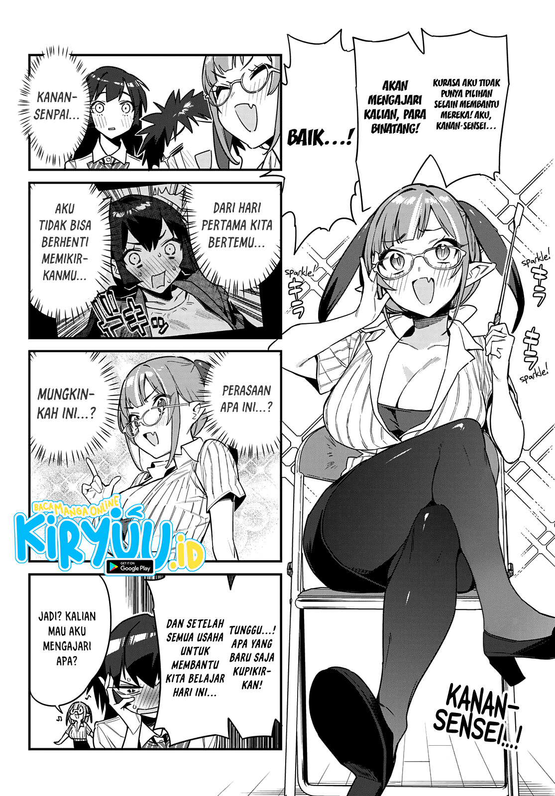 Kanan-sama wa Akumade Choroi Chapter 19 Gambar 3